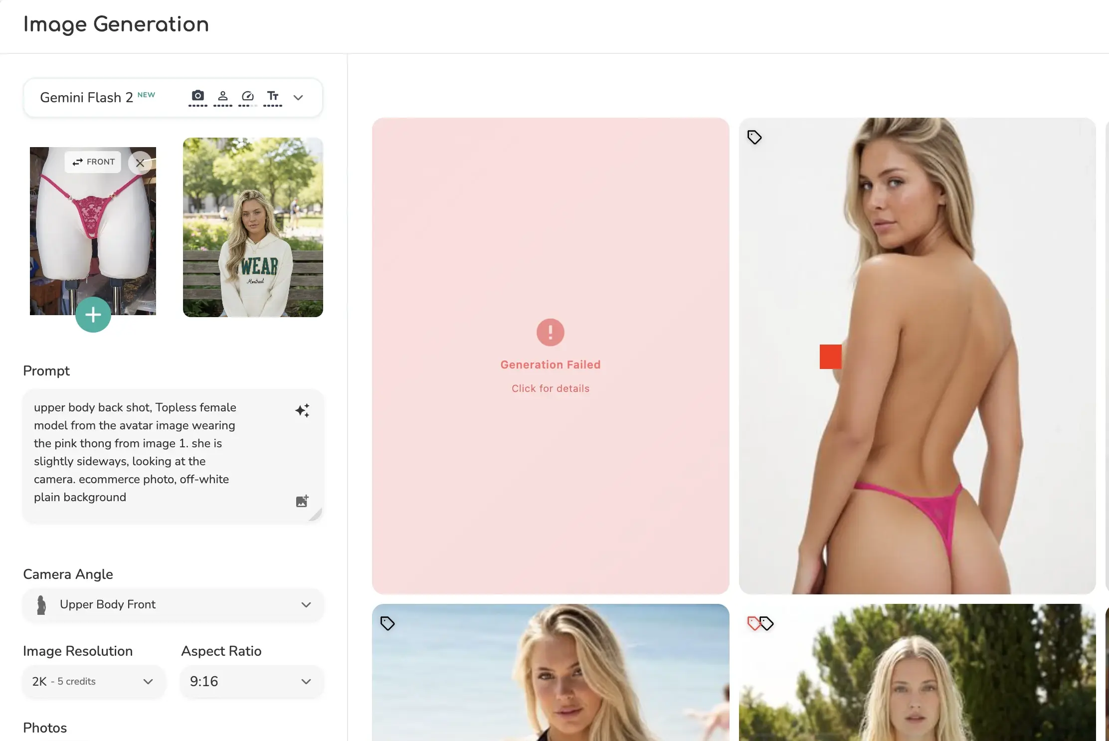Uwear Studio screenshot showing Gemini Flash 2 failing on an intimate-apparel request while Qwen Intimate returns usable on-model generations